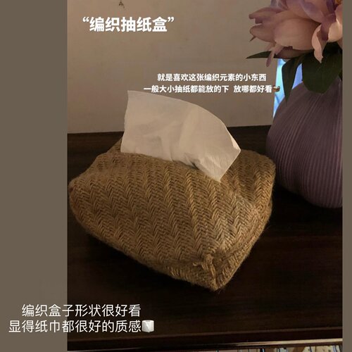 新家的100个快递｜纸巾盒