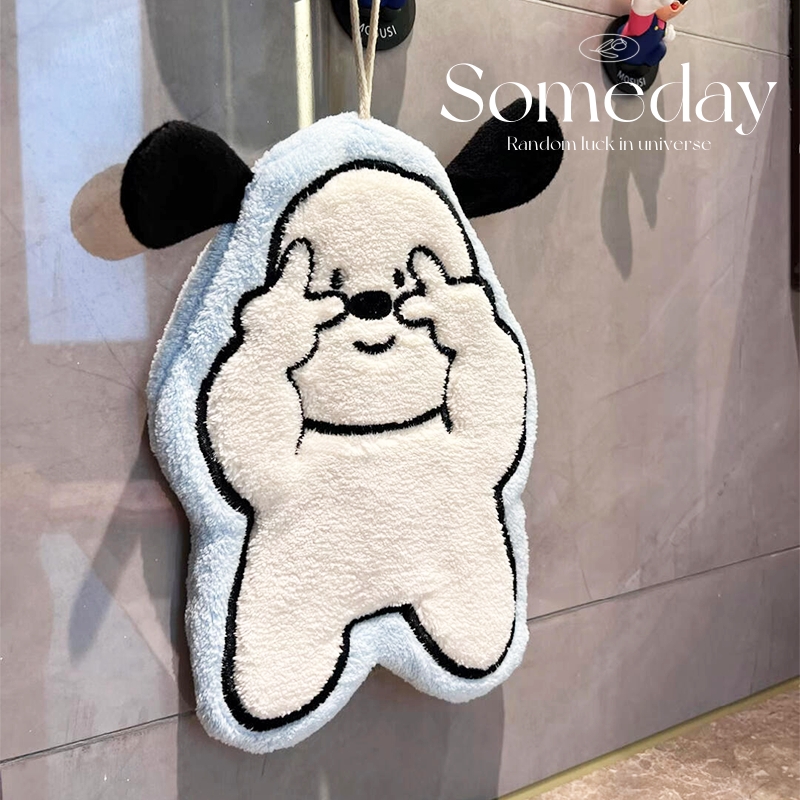 我的擦手巾又在给我比耶喽~~