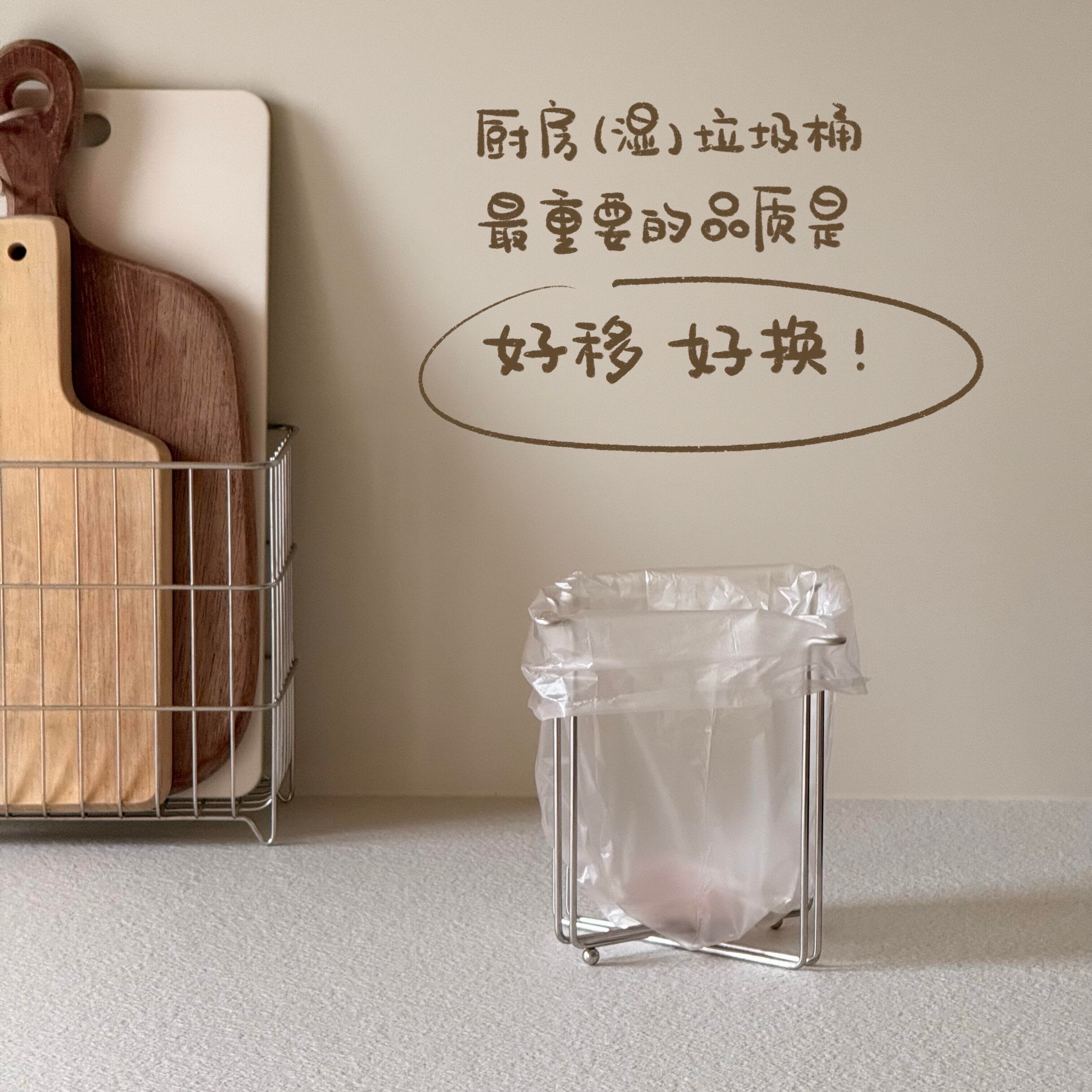 极简桌面垃圾桶get！！图片