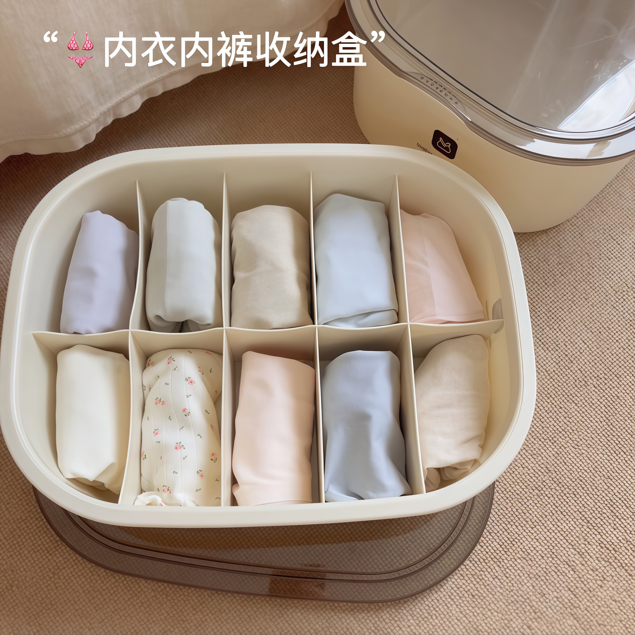 内衣内裤的正确打开方式！