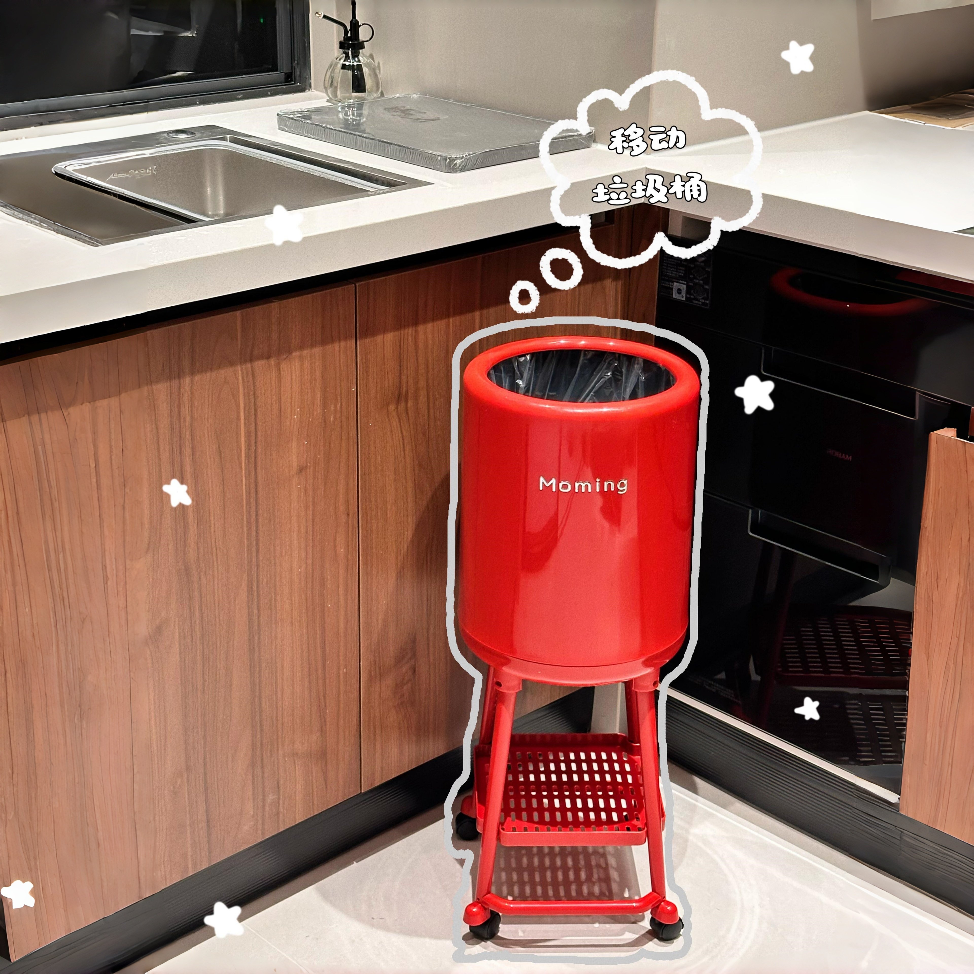 我要给所有人安利这个垃圾桶！