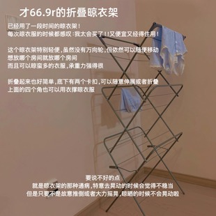 折叠晾衣架2025新款阳台家用不占空间落地衣架落地式晒衣架多功能