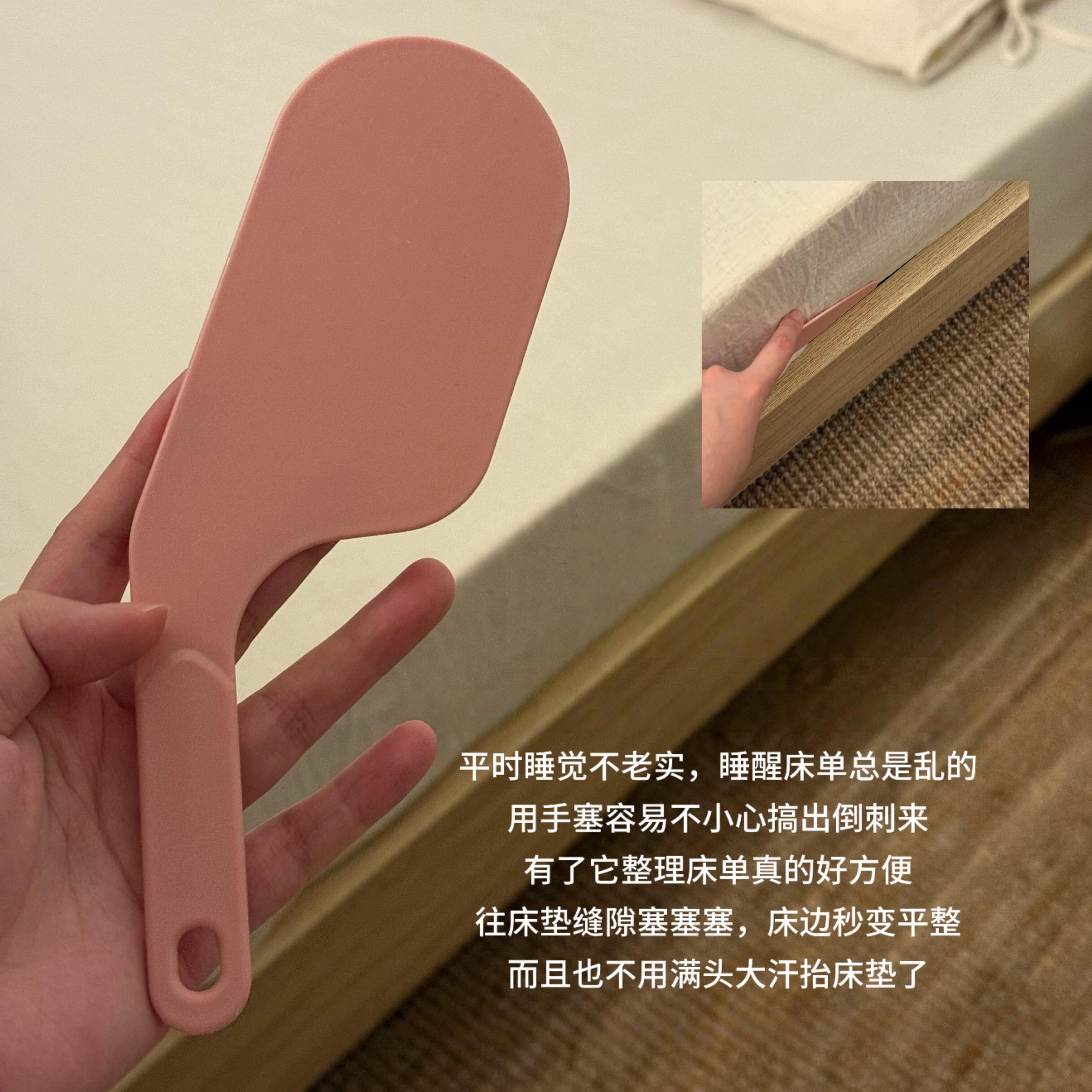 这个小东西，到底是谁想出来的？