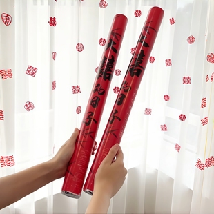 结婚礼炮花瓣结婚专用手拧式礼炮花筒婚庆用品大全婚房装饰布置