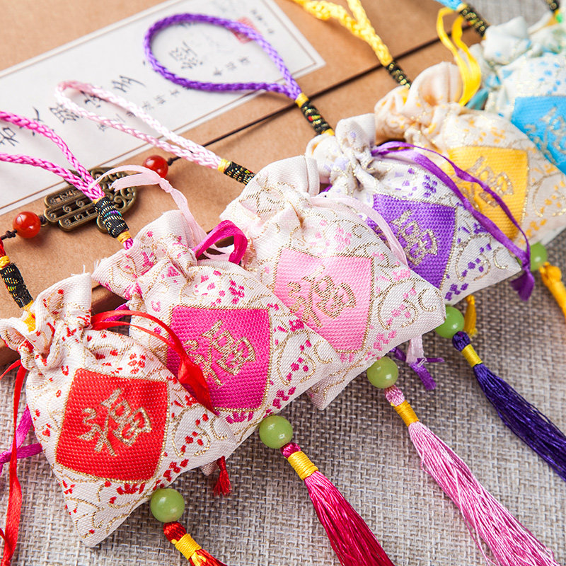 端午节香包平安福香囊DIY材料袋子迷你香包小荷包随身包,居家日用,香包/香囊,淘宝优惠券,粉丝福利购,淘宝优惠卷