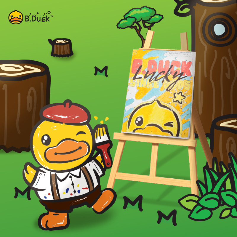 duck小黄鸭平面油画儿童男女孩diy数字油画卡通手工填充涂鸦