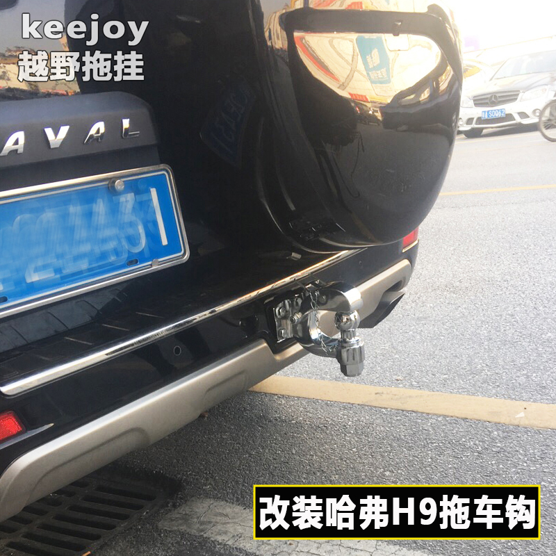 锰钢锻造防盗U型钩5秒挂拖车绳