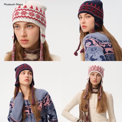 费尔岛圣诞复古撞色毛线帽