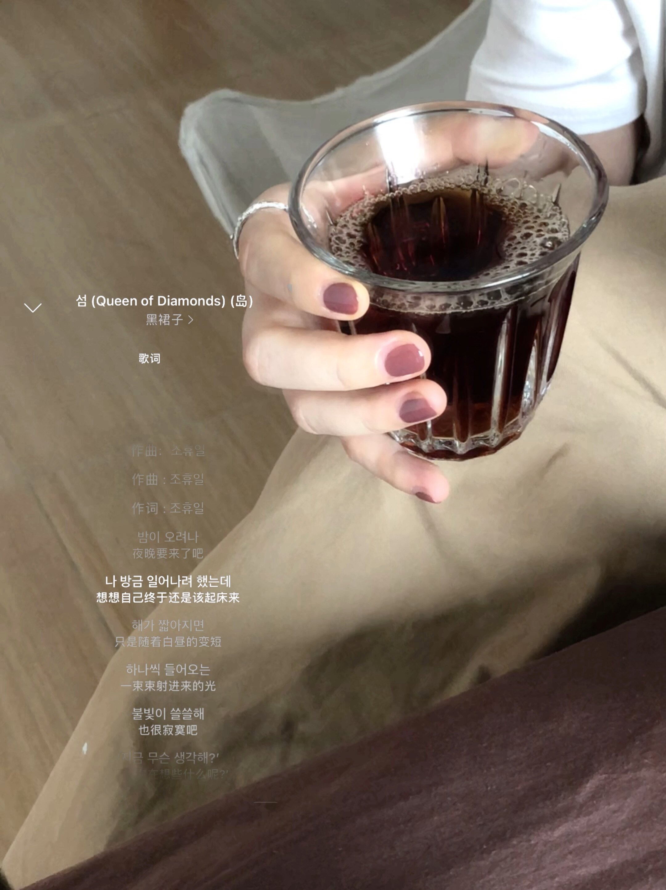 干枯玫瑰：指甲油肉桂豆沙色高级御姐感！免烤易干 无异味不伤甲