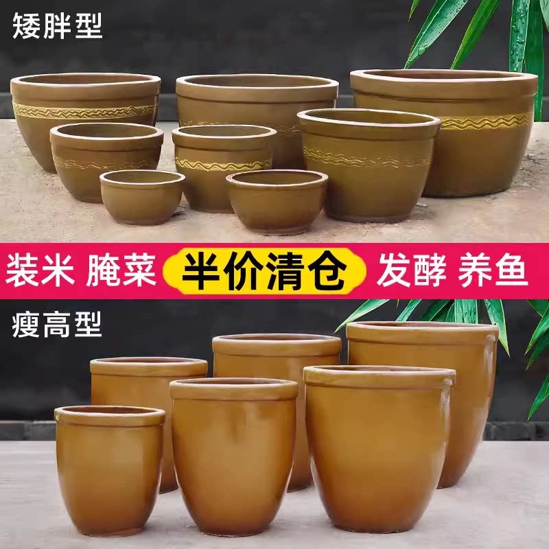 速发古法鱼缸养荷花睡莲盆缸老式水缸造景庭院养鱼陶瓷大瓦缸碗莲