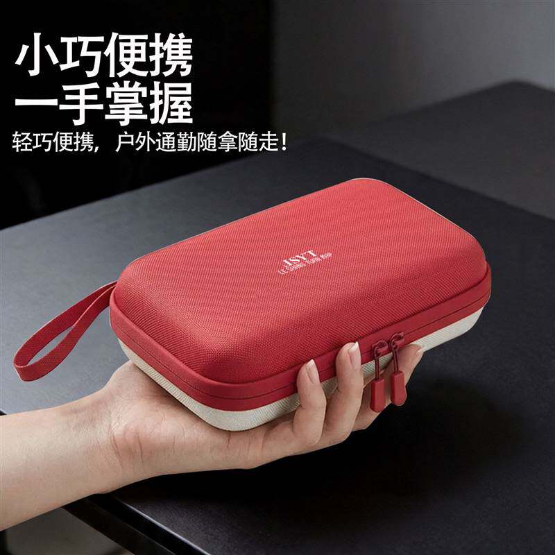 速发U盾专用收纳包+便携硬壳防摔财会优盾网银盾大容量6/10只装收