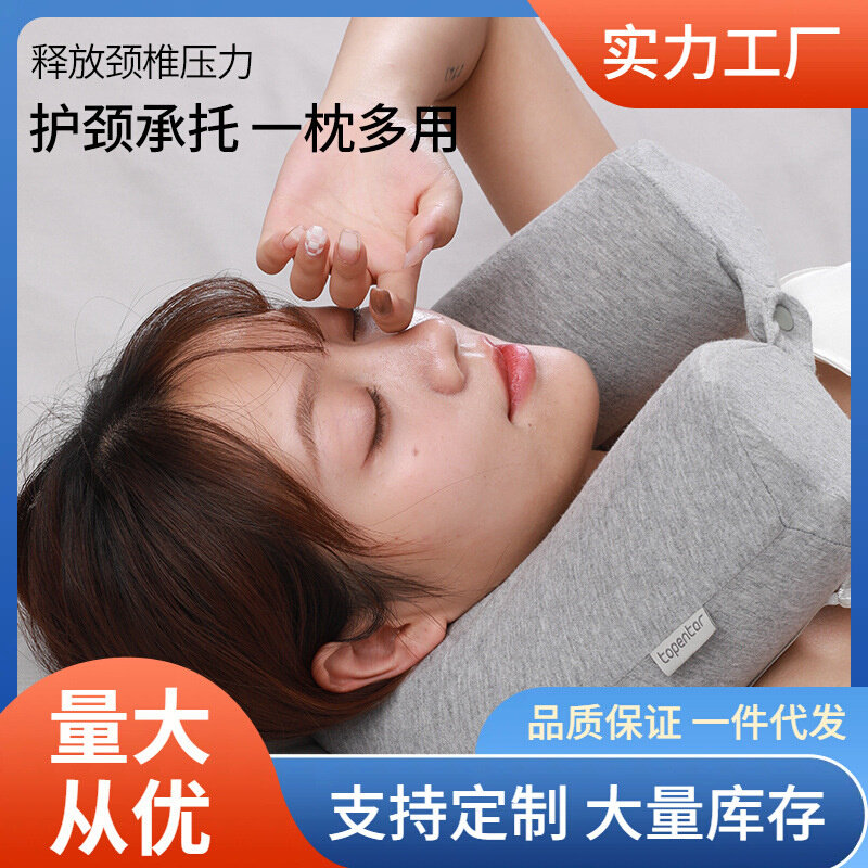 现货速发0J7I多功能圆柱扭曲枕慢回弹记忆护颈枕可变形u型枕圆形