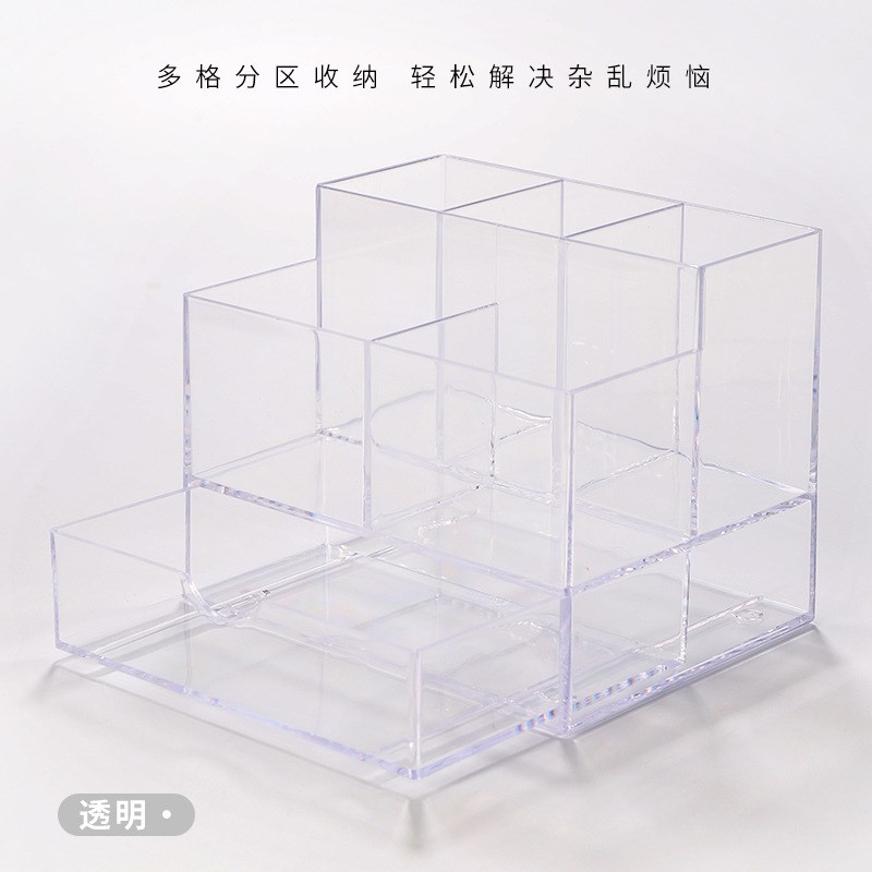 速发美甲收纳盒饰品用子日式面筒棉片桌笔使用工具盒品抽屉盒雁冰