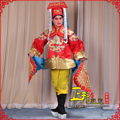 速发正龙戏装缎全金马褂京剧戏曲服装马装戏剧龙戏服王朝古汉张男