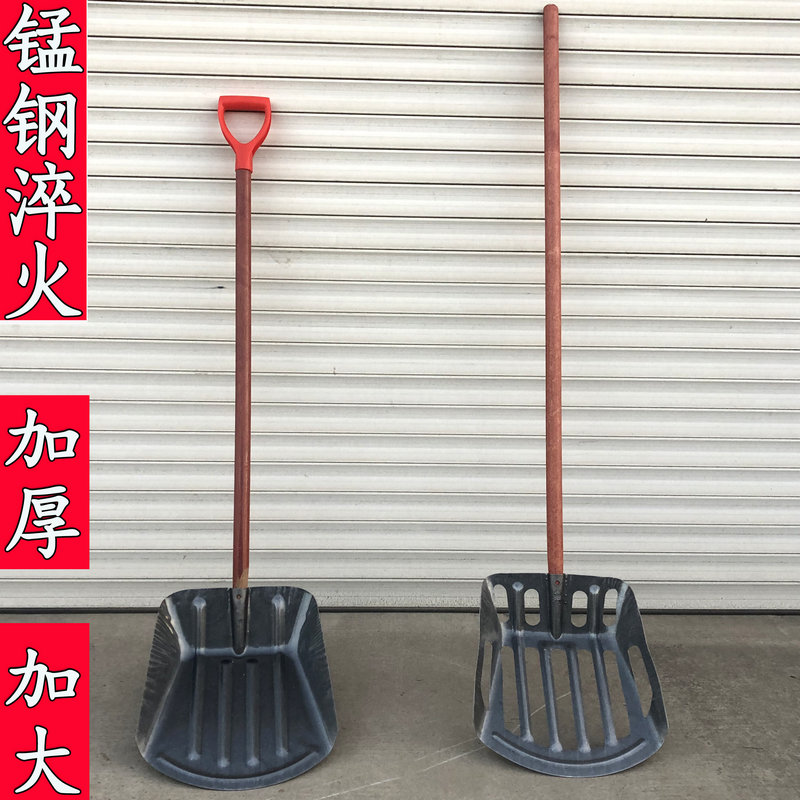 速发锰钢玉米锹收玉锹叉子专用米装棒子箕屯簸入锨漏洞铲子晒玉米