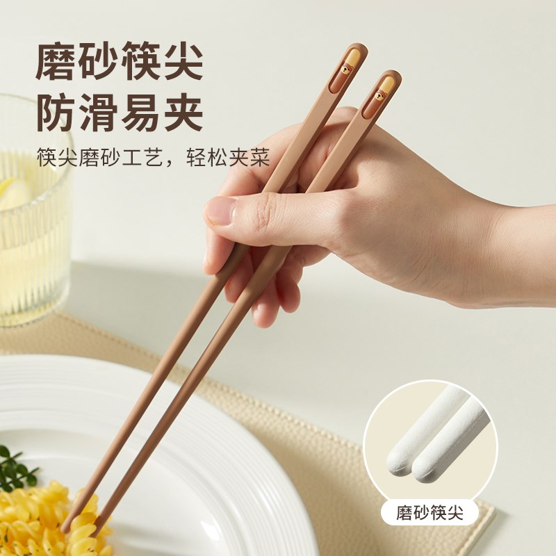 速发合金筷子家用耐高温防霉一人一筷2024新款筷子情侣款一对