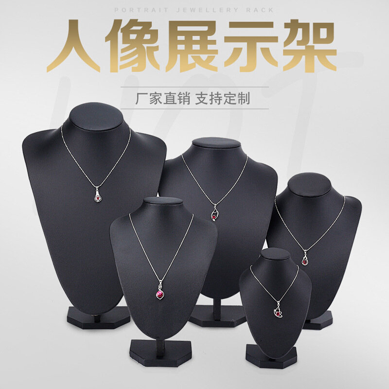 现货速发人像脖子柜台展示道具珠宝首饰展示架饰品吊坠项链模特脖