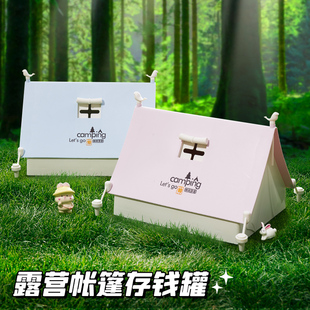 速发0钱罐2存2年新款 创意男孩人物成礼储蓄 儿童孩只进不出密码