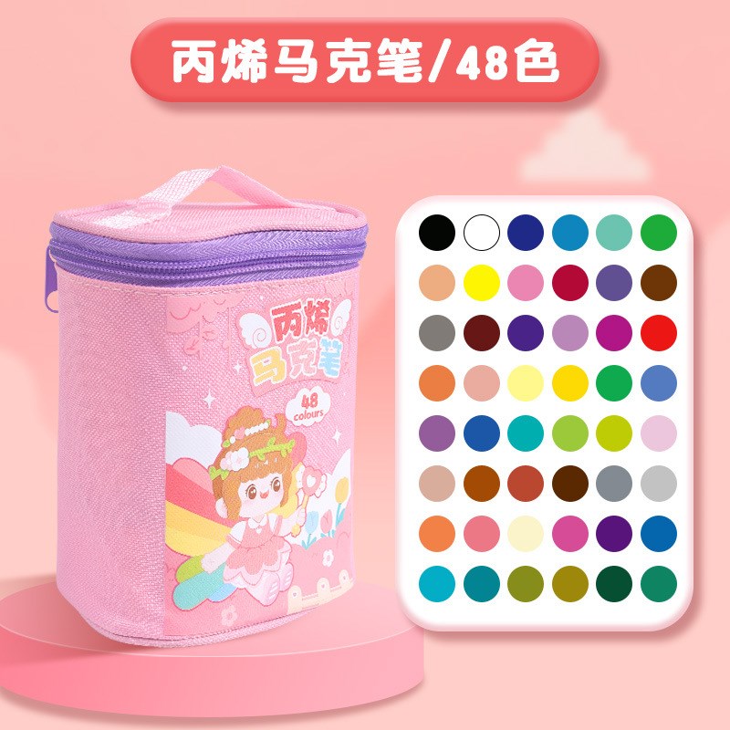 速发手烯马克笔不套纸丙烯颜料水彩笔透装丙绘涂鸦学生彩色笔