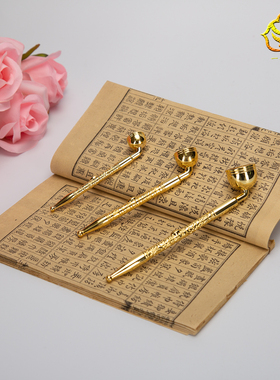 速发 心合一烟斗法器镀铜斋金黑奶奶手上拿的法器黑老太太法宝配