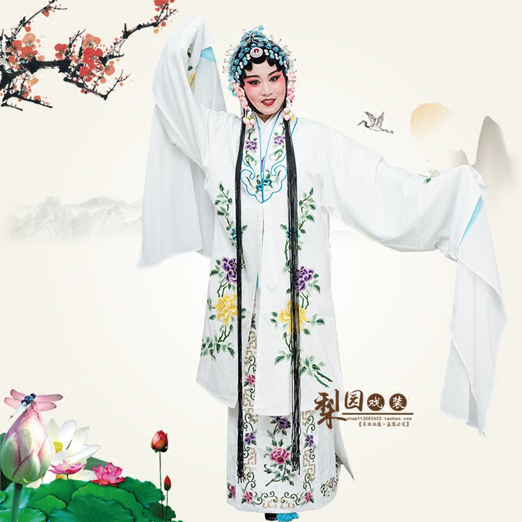 速发越剧 剧黄梅戏剧古装戏曲练功舞蹈服装青衣花旦小姐衣服京对