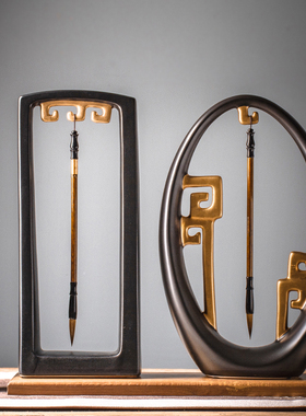 速发家居酒件陶瓷办公室桌面摆设架房笔书毛笔挂摆柜创意小装饰品