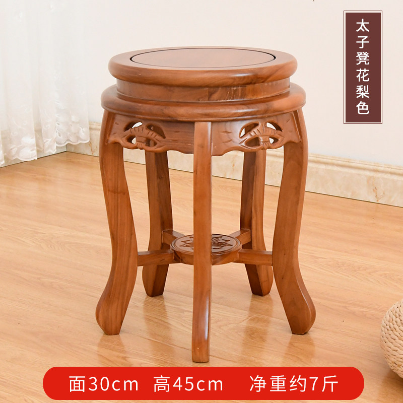 速发鼓凳实木古筝凳圆凳子凳式家用餐桌凳矮凳方凳古典锦瑟跳舞中