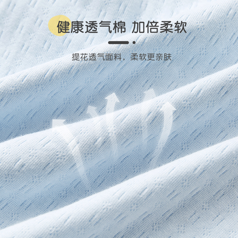 速发婴儿连体衣春秋冬新生男幼儿爬服打底保暖哈衣套装宝宝哈衣