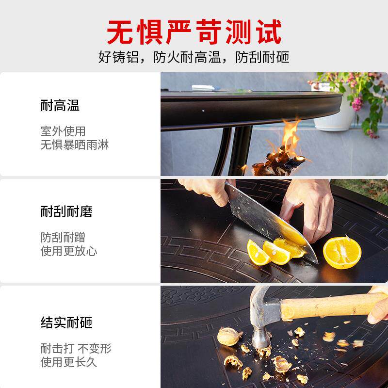 现货户外庭院桌椅烧烤q铸铝商用室外休闲电烤烧烤架院子碳烤桌子