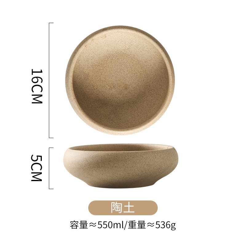 速发日式圆钵陶瓷黑浅碗商用料理寿司刺身境盘新中餐瓷盘跨深瓷制