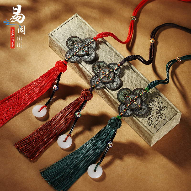 速发五钱十平钱古币随身携带铜安五钱门朝门汽件挂车五地钱