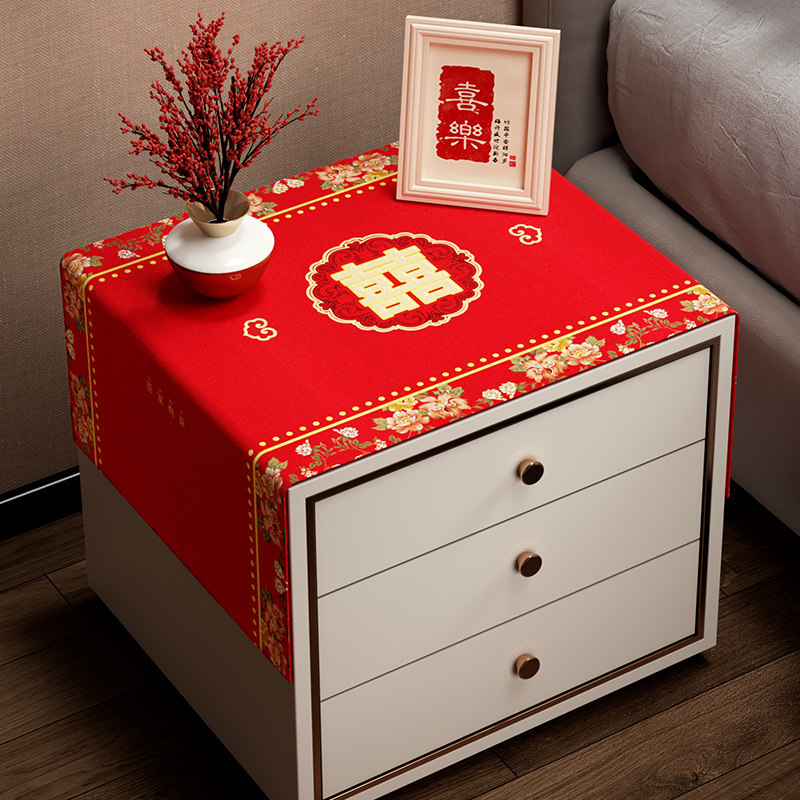 速发中式结婚喜庆桌布卧室床头柜盖布红色滚筒洗衣机防尘罩冰箱方