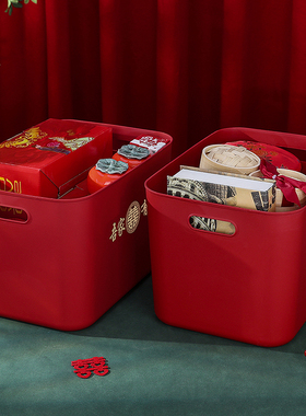 速发婚庆用品大全结婚新娘陪嫁红色箱纳收高用储物盒家档嫁妆婚礼