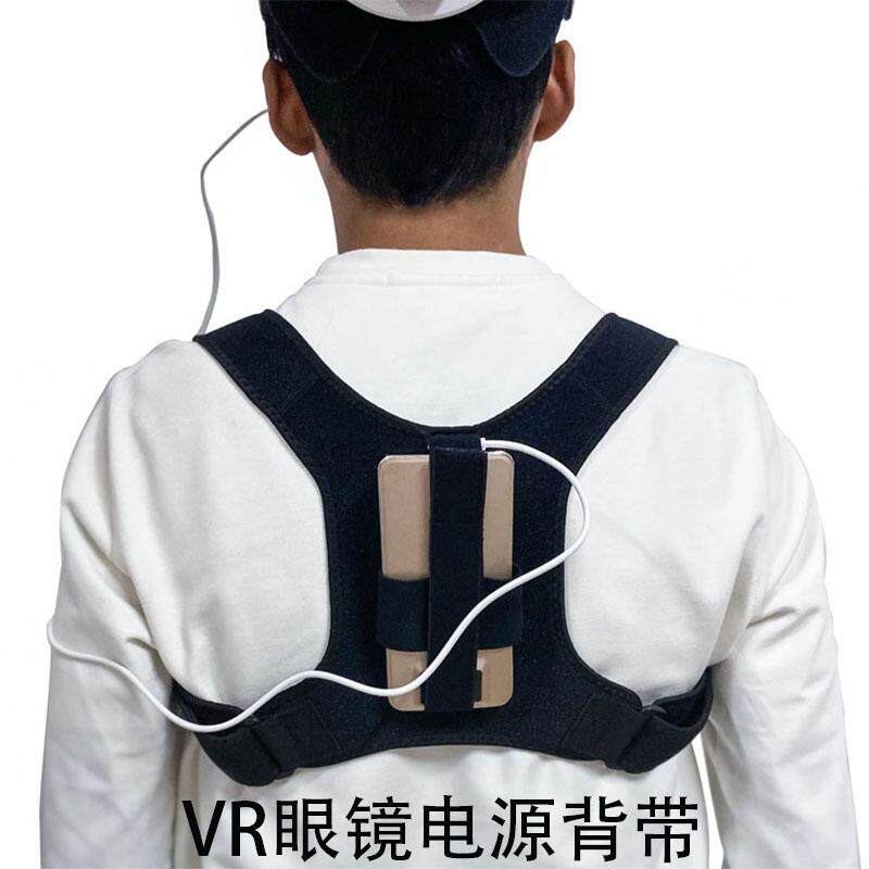 速发Oculus+Quest+2+Vr可背带+轻便舒适透气背带vr配件