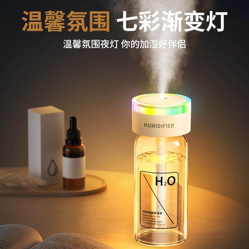 速发汽车便携USB充电家用车载办公室卧室桌面学生宿舍加湿器大喷