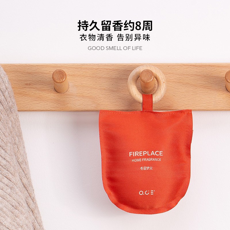 速发5ZV7香CE香薰家品挂包悬香式O囊卧室衣柜木环香包储物柜室内