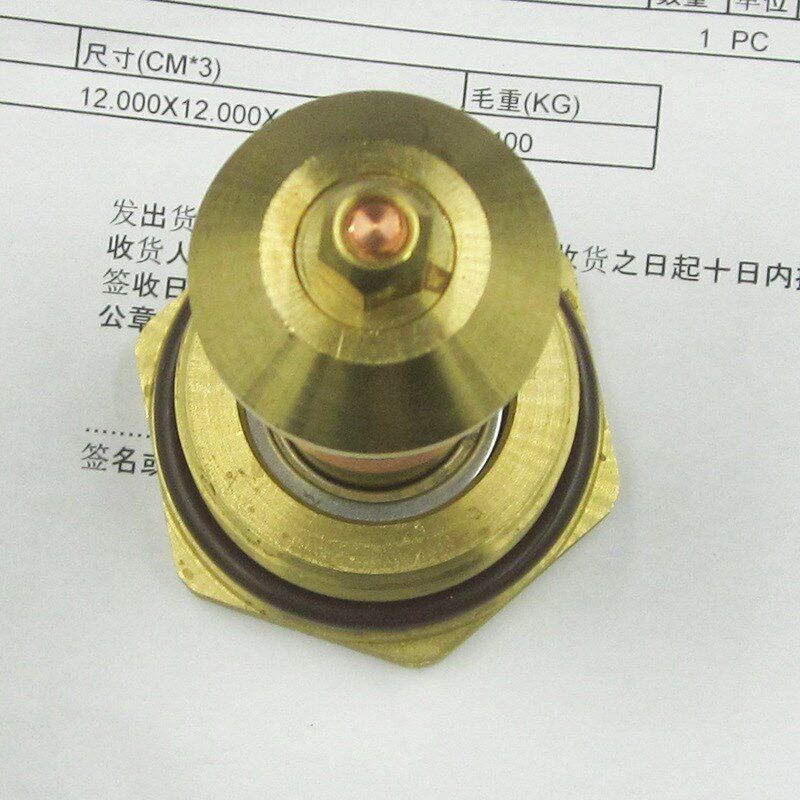 速发博莱特螺杆空压机温控阀 红五环空压机配件温控阀 现货温控阀