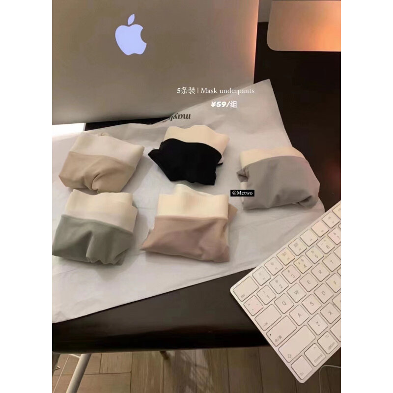 高货速发春夏日系metwo面膜内内莫代尔透气裆三角裤舒适高弹中腰