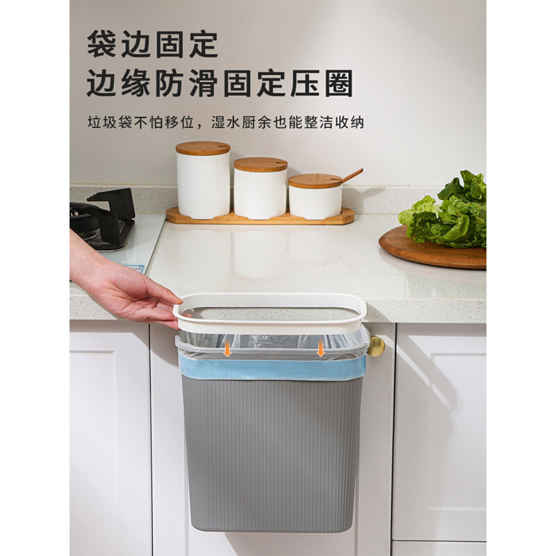 现货速发Z655厨房垃圾桶壁挂式小号家用大容量悬挂式厨房专用无盖