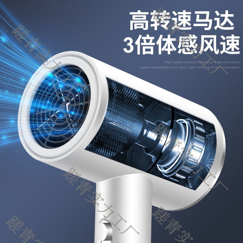 速发生品电吹风机学有宿舍风力速家大功率干用静音冷热负离子护发