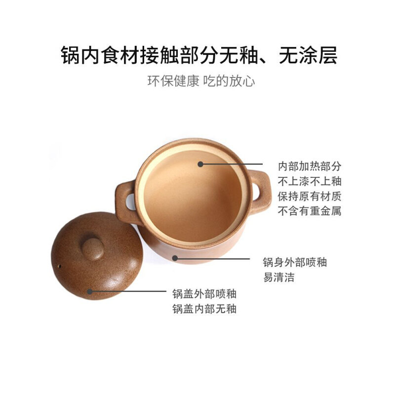 现货速发平定砂锅明火耐高温土沙锅孕婴月子炖锅家用陶罐内无釉老
