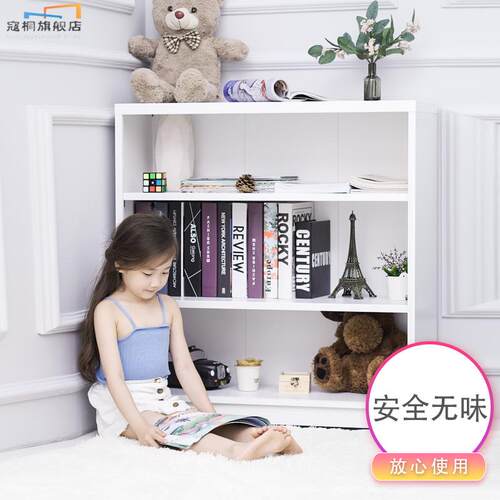 速发豫正学生钢架书制简约书柜落地置用架家物儿童馆书架架