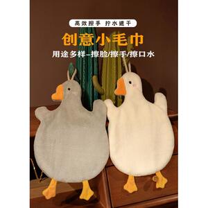 速发擦手巾挂式可爱大白鹅儿童卫帕毛巾擦生间擦手手厨房抹布