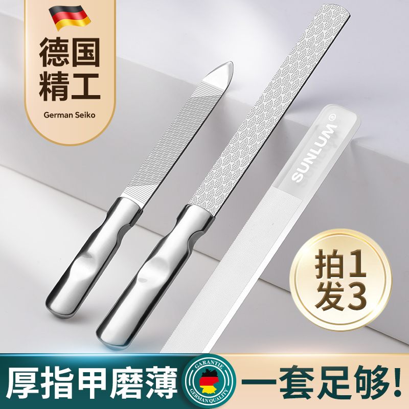 速发指甲锉刀磨手指甲神器修脚搓条工具打磨条砂抛光指甲锉灰美甲