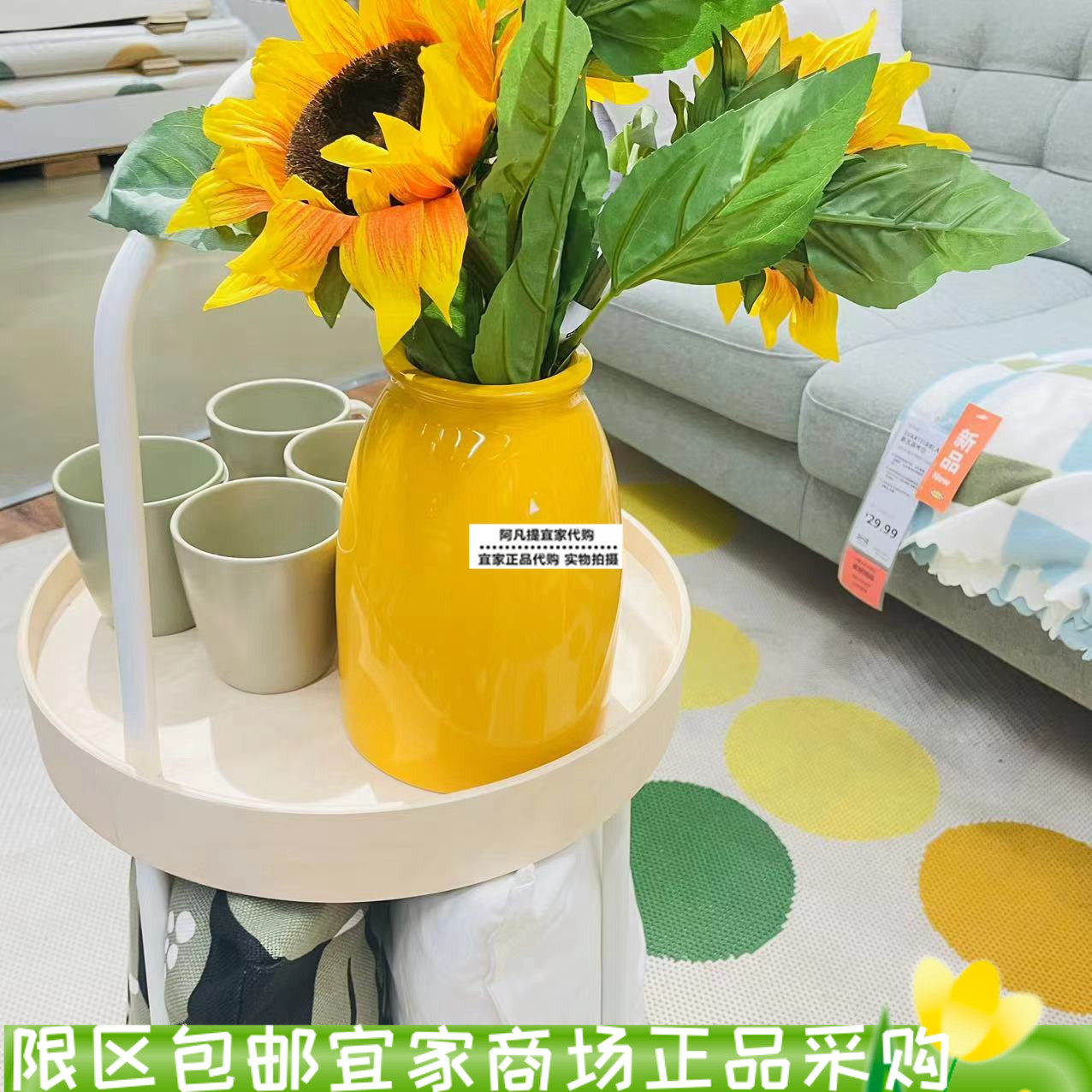 速发蔻帕布约 花瓶,纯黄色21 厘米客含花不厅摆件家装居饰品花插