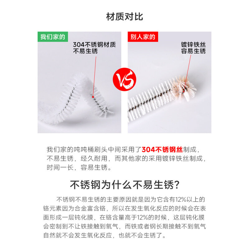 现货速发吨吨桶刷子大容量运动水壶刷凉水杯饮水机桶水桶刷可伸缩