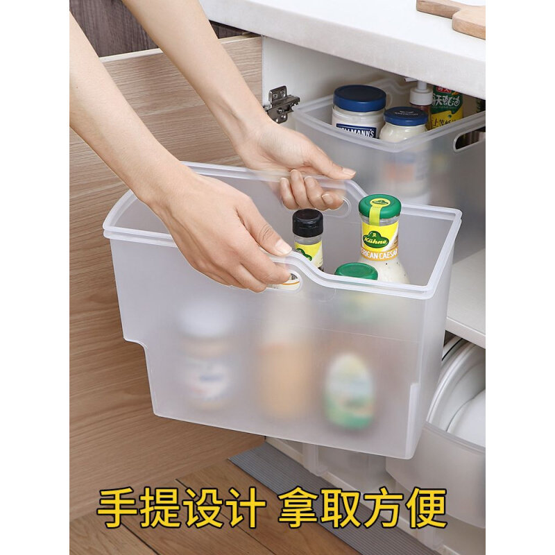 现货速发厨房橱柜收纳盒带手柄把手高位储物盒塑料吊柜高处拉手透