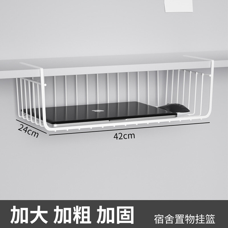 现货速发61K3桌下置物架厨房吊柜下挂篮衣柜子隔板橱柜分层架悬挂