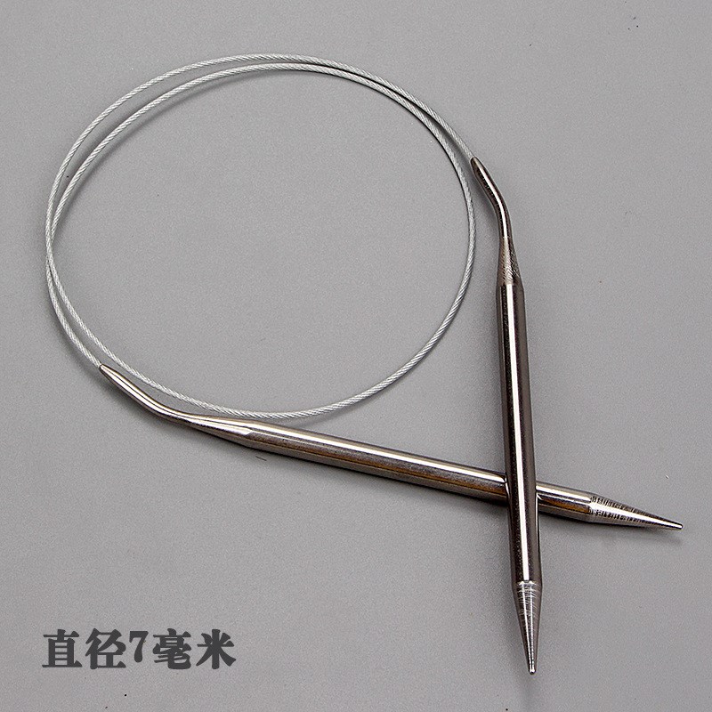 速发不毛钢工环形针锈衣针棒针粗线手粗编织毛衣工具毛线针循环松