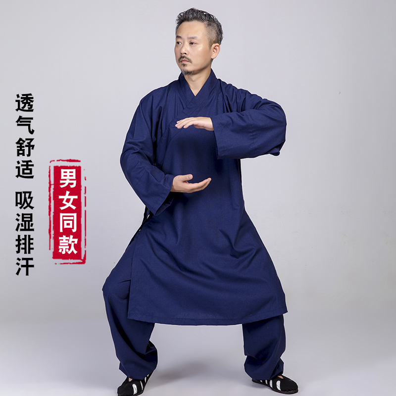 速发武当三宝领道士服装男道服棉麻春秋三清领斜襟中长褂道袍得罗